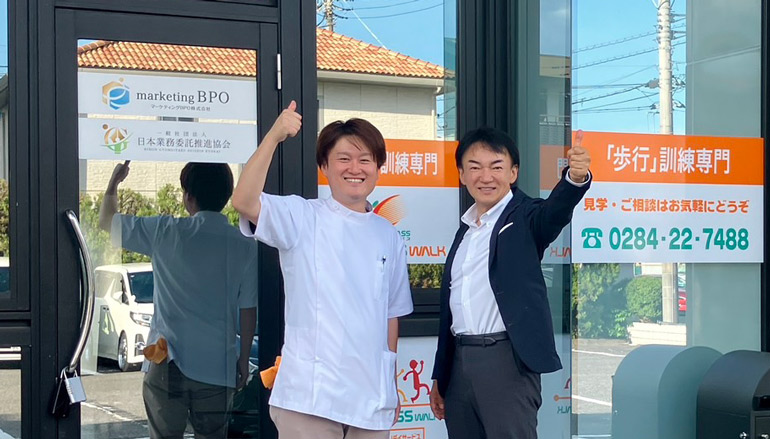 2024年1月開業　理学療法士 コンパスウォーク大泉店を経営