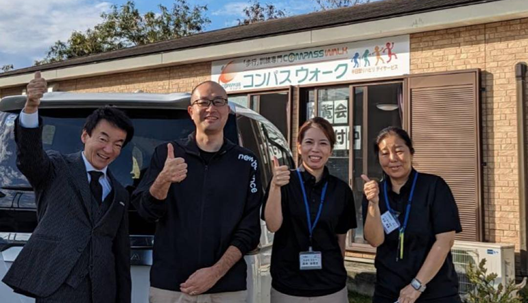 2025年4月開業　理学療法士 コンパスウォーク伊達染川を経営